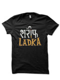 Sharif Ladka Hinglish Print Black T-Shirt Hoodie, Sweatshirt | PureTeeCo.com