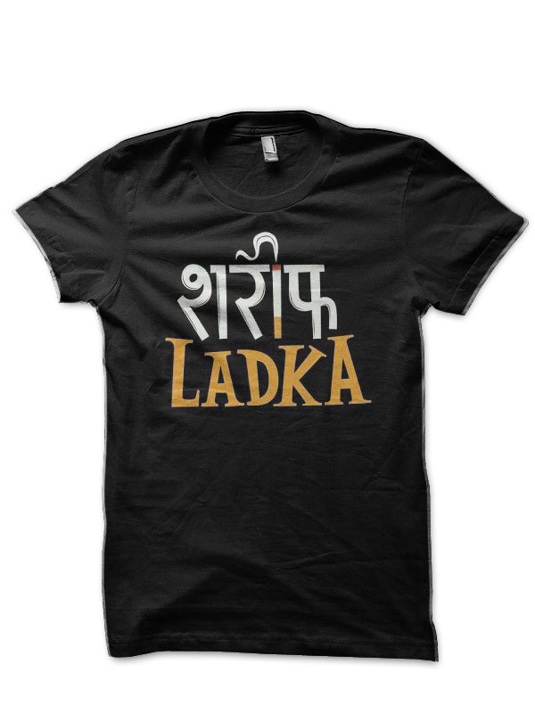 Sharif Ladka Hinglish Print Black T-Shirt Hoodie, Sweatshirt | PureTeeCo.com