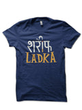 Sharif Ladka Hinglish Print Navy Blue T-Shirt Hoodie, Sweatshirt | PureTeeCo.com