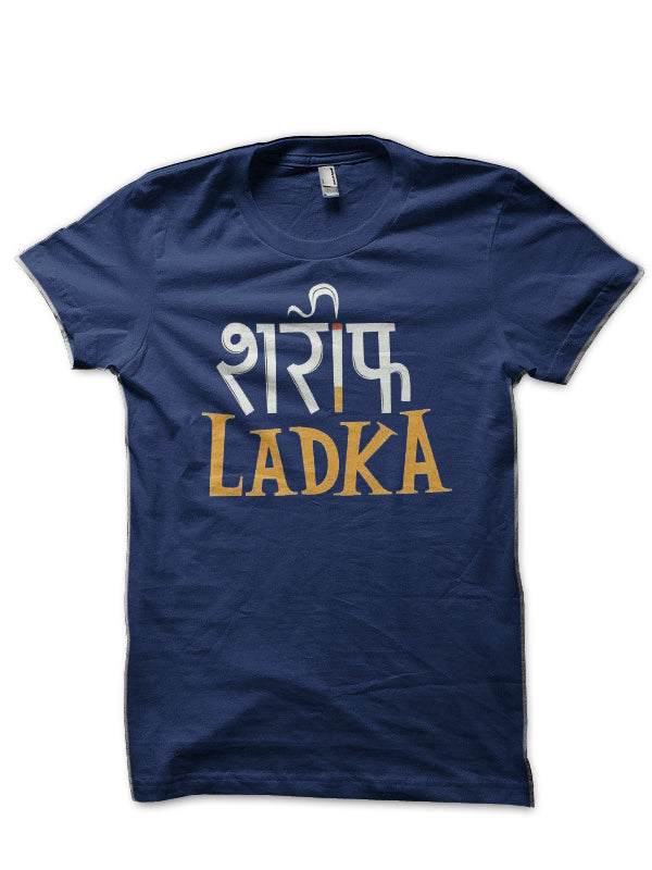 Sharif Ladka Hinglish Print Navy Blue T-Shirt Hoodie, Sweatshirt | PureTeeCo.com