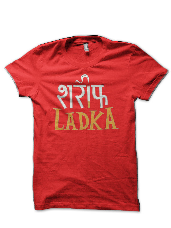 Sharif Ladka Hinglish Print Red T-Shirt Hoodie, Sweatshirt | PureTeeCo.com