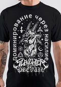 Slaughter to Prevail Russian Satan Windbreaker T-Shirt Hoodie, Sweatshirt | PureTeeCo.com