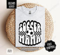 Soccer Mama Shirt Gildan, Sports Mom Women's Tee, Cute Soccer Mom Women's Tshirt Plus Sizes Hoodie, Sweatshirt