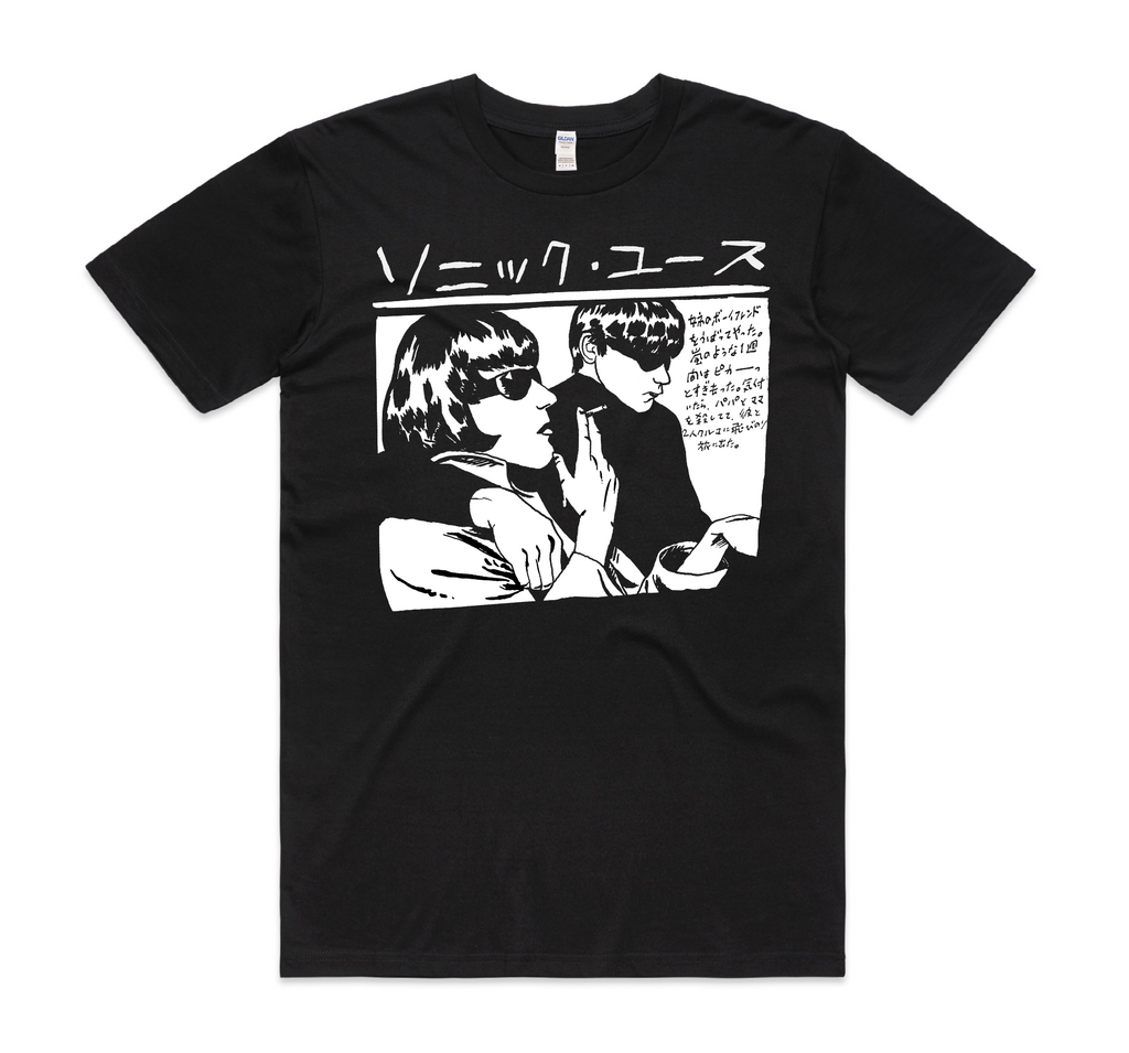 Goo Japanese Black T-Shirt Hoodie, Sweatshirt | PureTeeCo.com