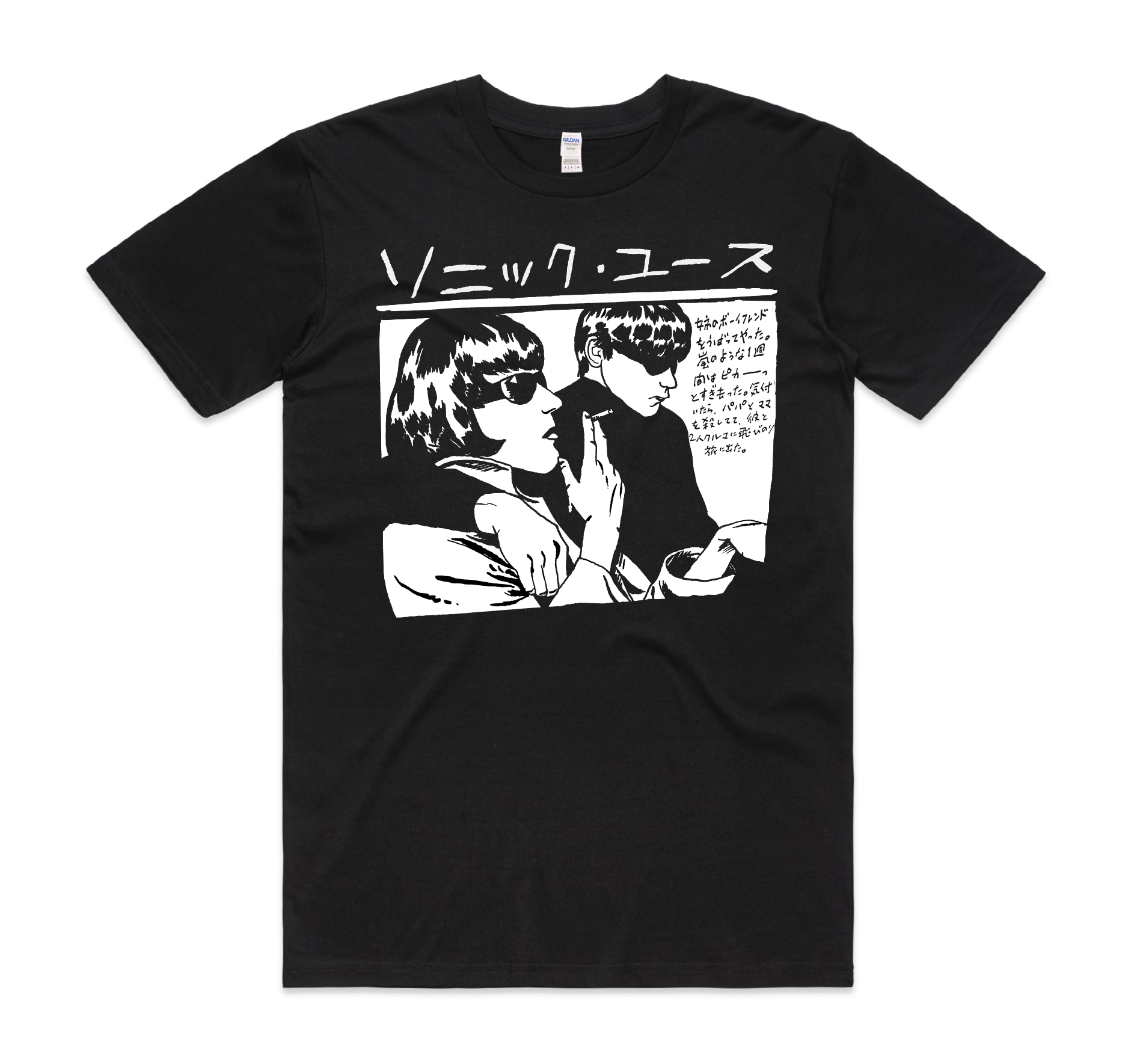 Goo Japanese Black T-Shirt Hoodie, Sweatshirt | PureTeeCo.com