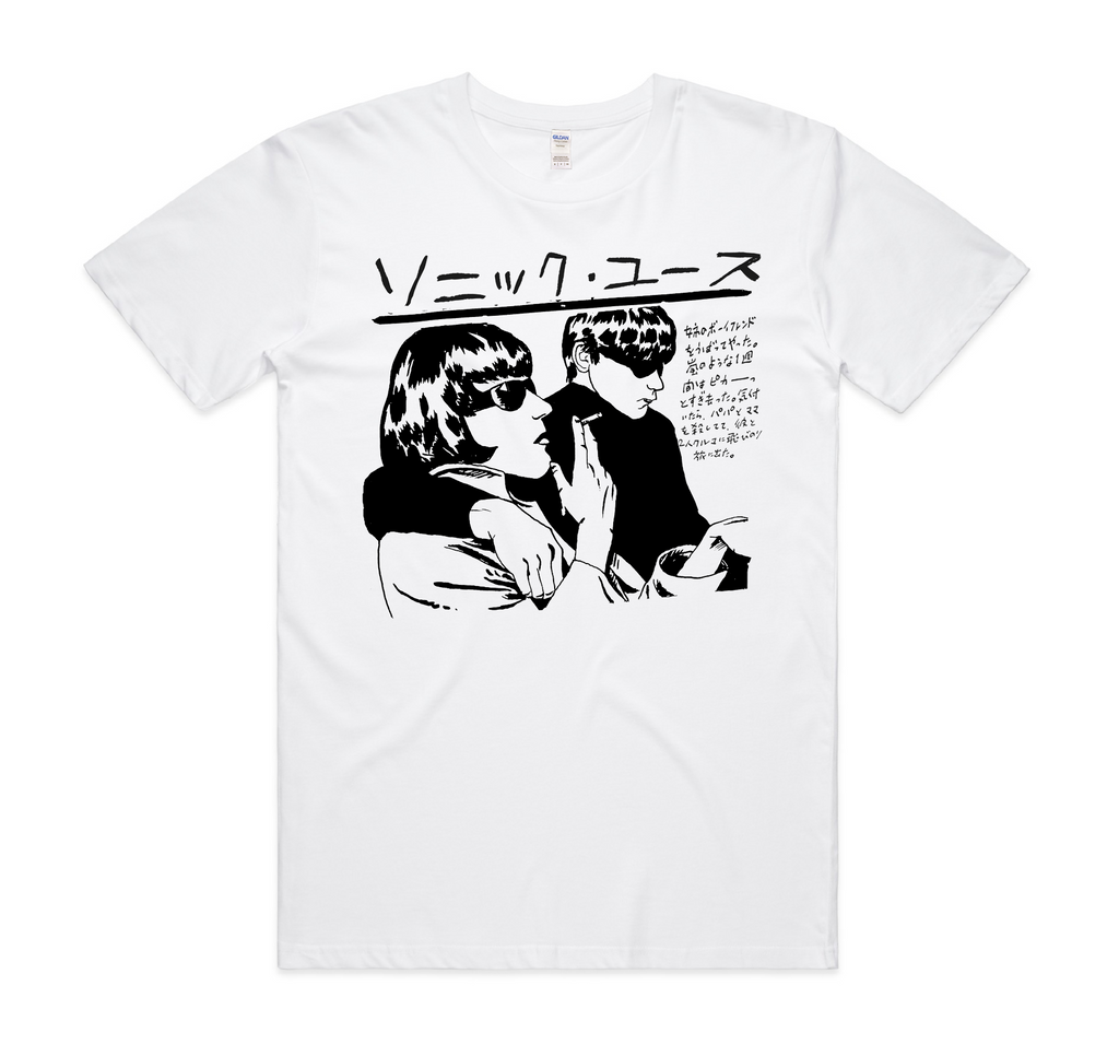 Goo Japanese White T-Shirt Hoodie, Sweatshirt | PureTeeCo.com