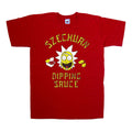 Szchuan Dipping Sauce Tshirt Hoodie, Sweatshirt | PureTeeCo.com