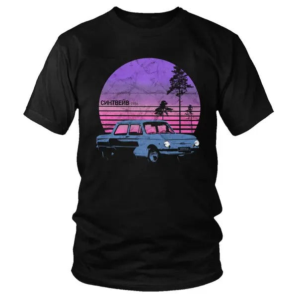 T-shirt rétro vintage Hoodie, Sweatshirt | PureTeeCo.com