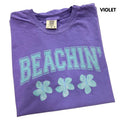 Teal Beachin' Comfort Colors T-Shirt Hoodie, Sweatshirt | PureTeeCo.com