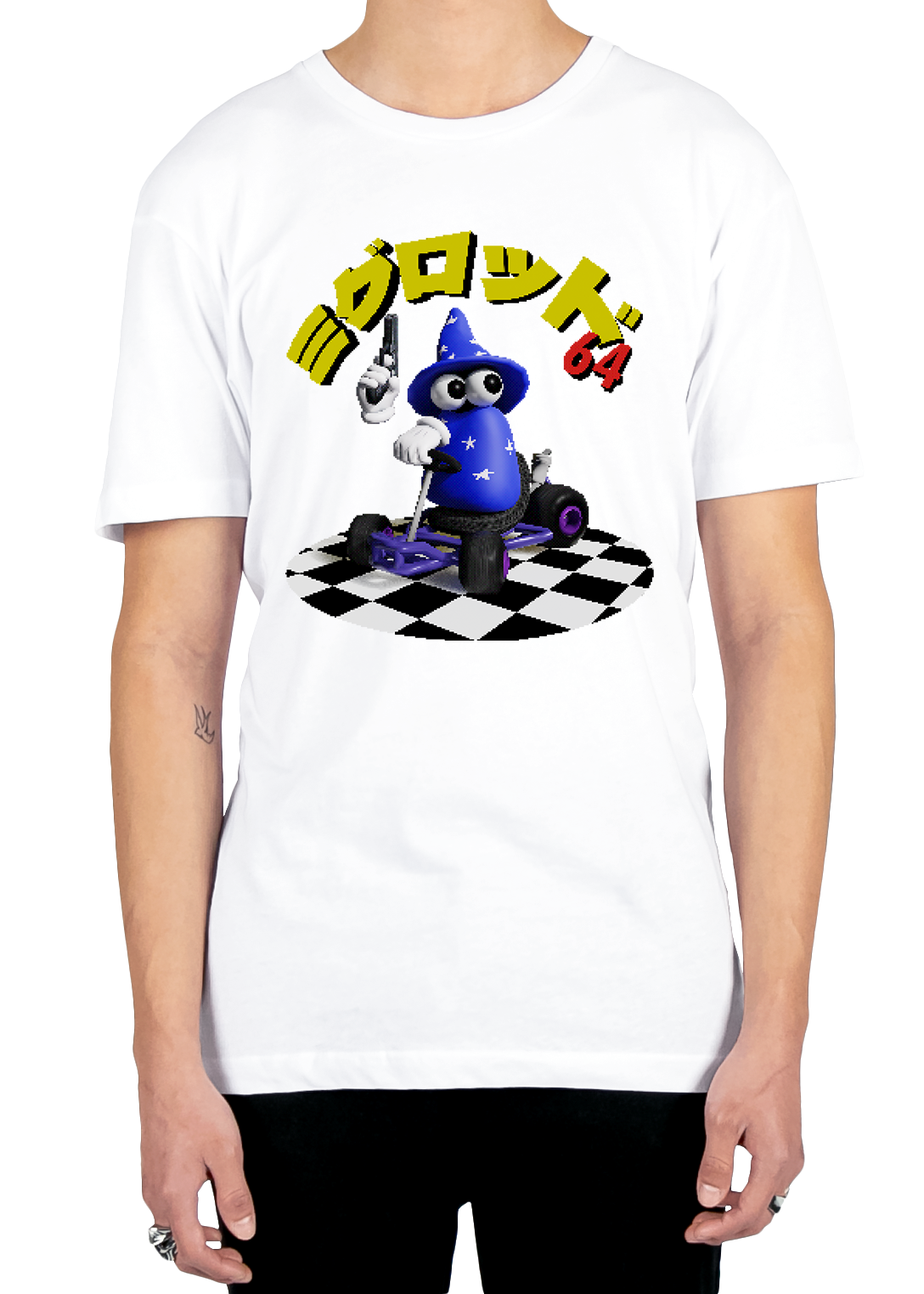 Wizard64 Tee