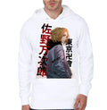 Tokyo Revengers Hoodie Style001 T-Shirts, Sweatshirt | PureTeeCo.com