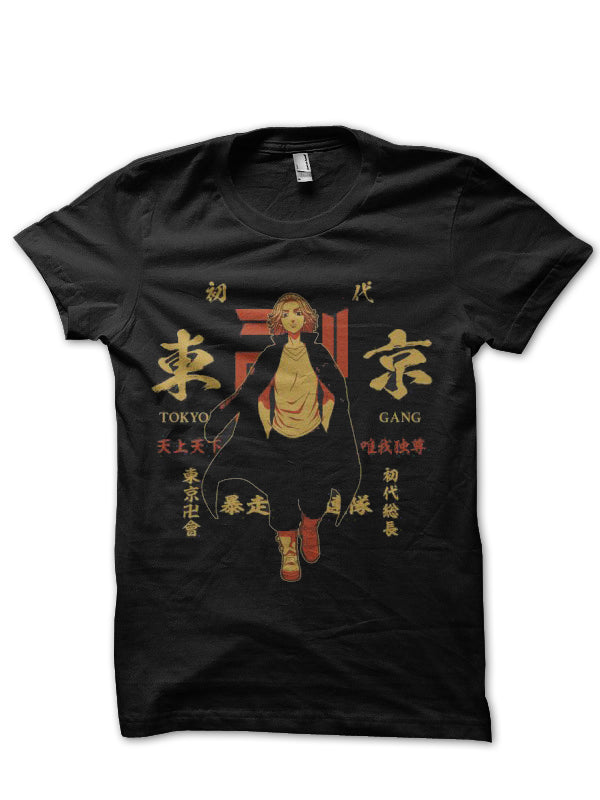 Tokyo Revengers T-Shirt Style014 Hoodie, Sweatshirt | PureTeeCo.com