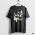 Top Purereign Clothing Star Visions T Shirt Sweater Hoodie, Sweatshirt | PureTeeCo.com