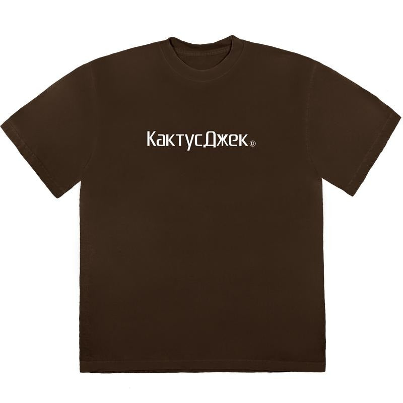 Travis Scott CJ Logo III T-shirt Washed Brown Hoodie, Sweatshirt | PureTeeCo.com