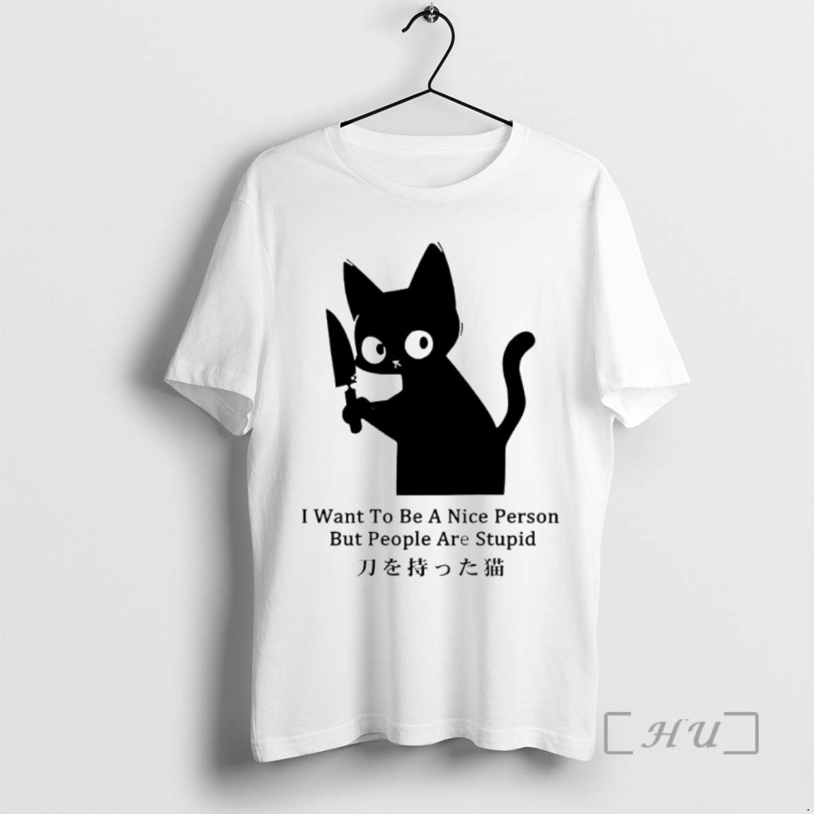 Trending Black Cat With A Knife Japan I Want To Be A Nice Person But T-Shirts, Hoodie, Sweatshirt | PureTeeCo.com