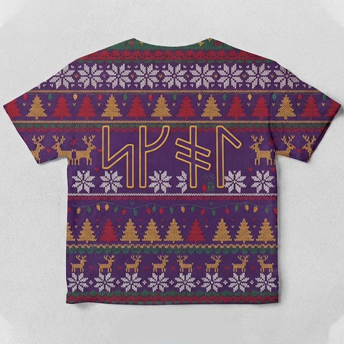 Viking Skol Runes Ugly Christmas 2026 Shirt