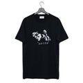 Vintage 00s THE BOONDOCK SAINTS Rocco is it Dead Movie Hype Dope Swag Style T Shirt Hoodie, Sweatshirt | PureTeeCo.com