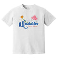 Illustrated Snowcone T-Shirt Hoodie, Sweatshirt | PureTeeCo.com