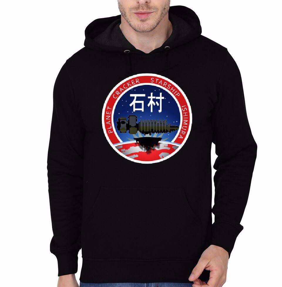 Planet Black Hoodie T-Shirts, Sweatshirt | PureTeeCo.com