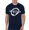Food Wars T-Shirt Style012 Hoodie, Sweatshirt | PureTeeCo.com