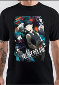 Tokyo Ghoul Japanese T-Shirt Hoodie, Sweatshirt | PureTeeCo.com