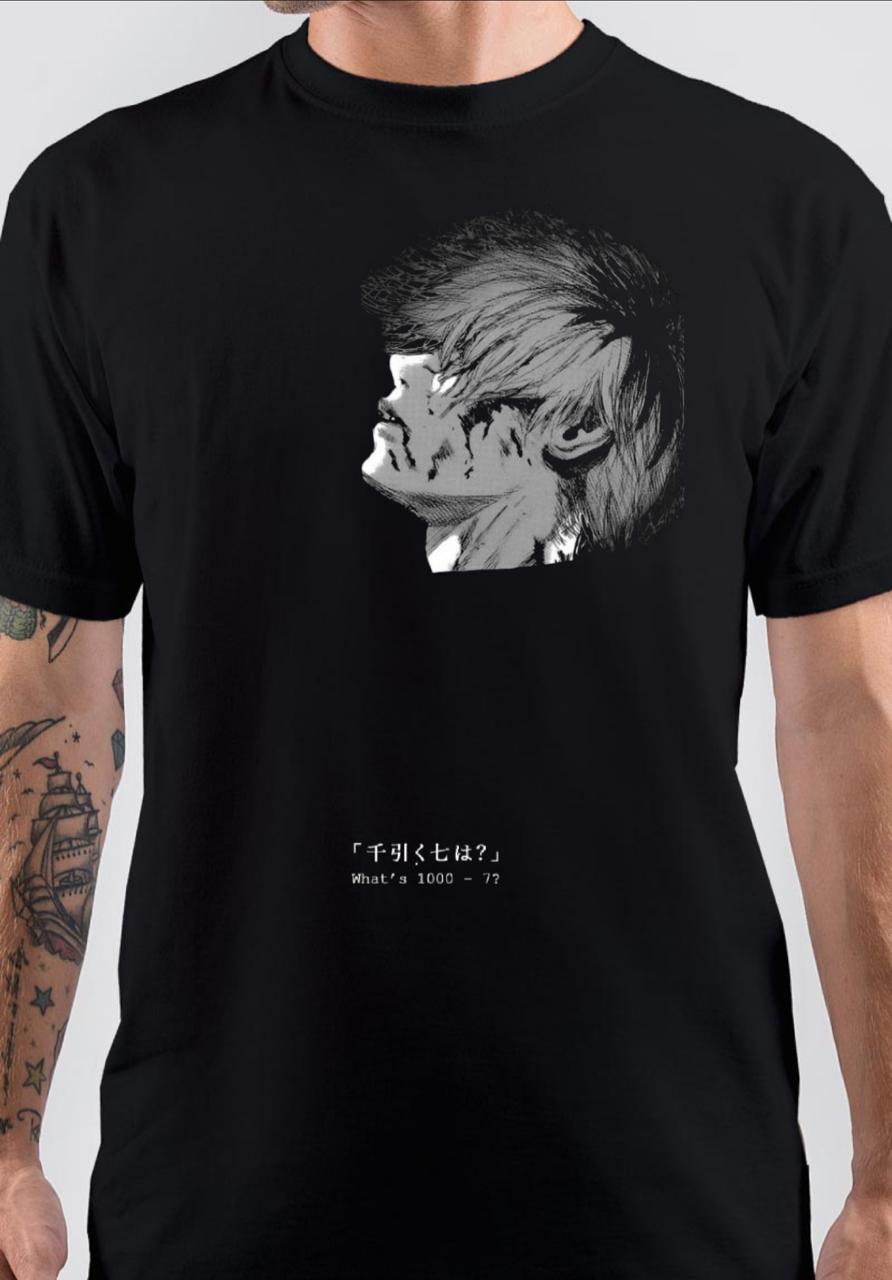 Haise Sasaki Black T-Shirt Hoodie, Sweatshirt | PureTeeCo.com