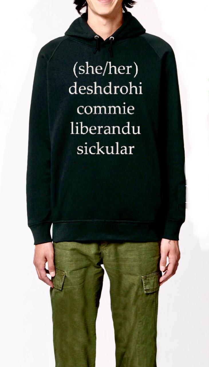 Deshdrohi commie liberandu sickular Hoodie T-Shirts, Sweatshirt | PureTeeCo.com