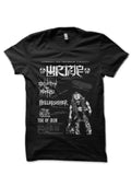 Wormrot T-Shirt Hoodie, Sweatshirt | PureTeeCo.com