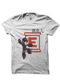 Little Kid T-Shirt Hoodie, Sweatshirt | PureTeeCo.com