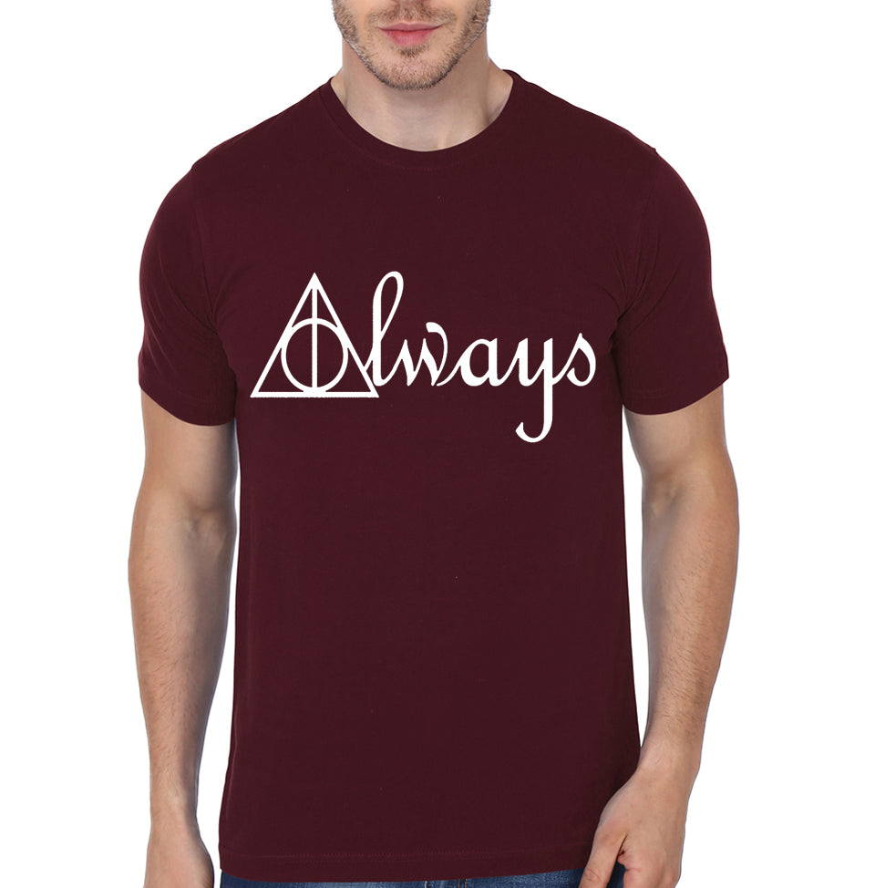 Always Maroon T-Shirt Hoodie, Sweatshirt | PureTeeCo.com