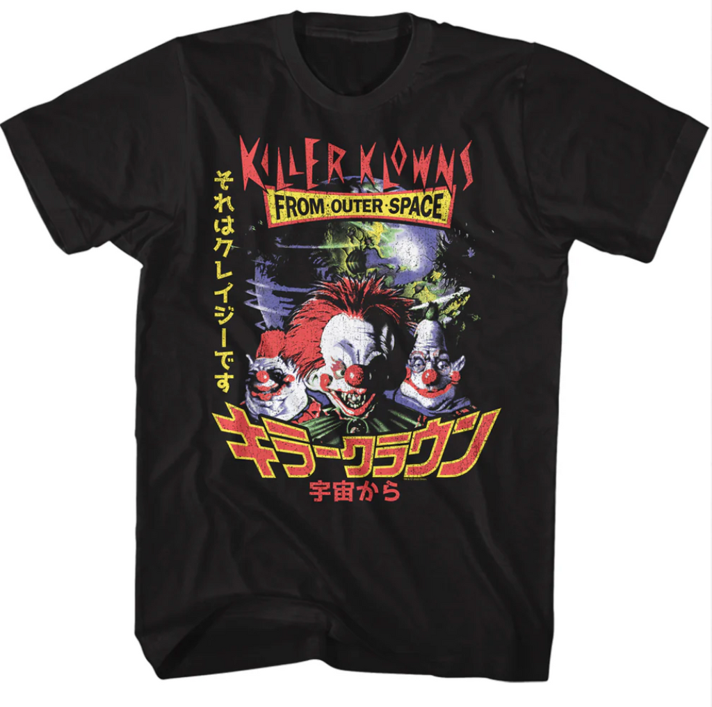 Killer Klowns From Outer Space "Japanese Poster" T-Shirt Hoodie, Sweatshirt | PureTeeCo.com