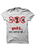 Bulati Hai Magar Jane Ka Nahi T-Shirt Style001 Hoodie, Sweatshirt | PureTeeCo.com
