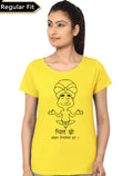 Just Chill Girls Yellow Top T-Shirts, Hoodie, Sweatshirt | PureTeeCo.com