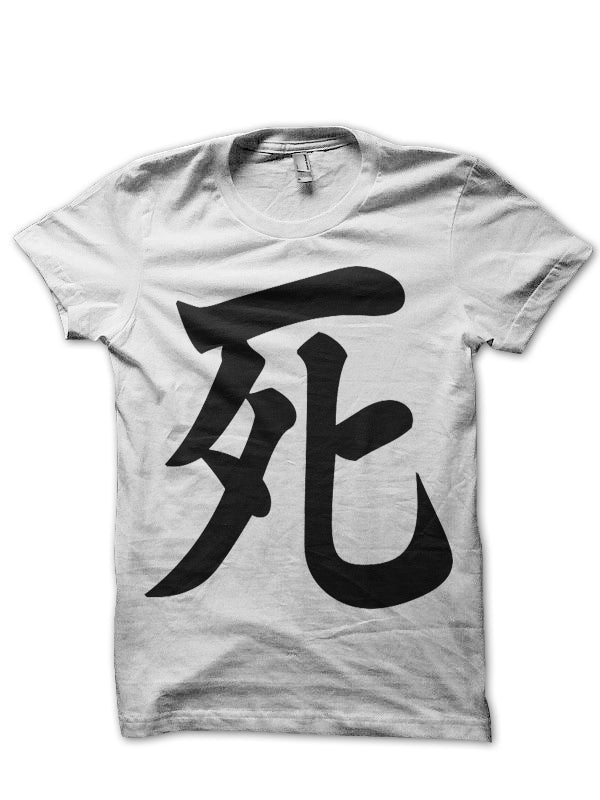 Kanji For Death White Half Sleeve T-Shirt Hoodie, Sweatshirt | PureTeeCo.com