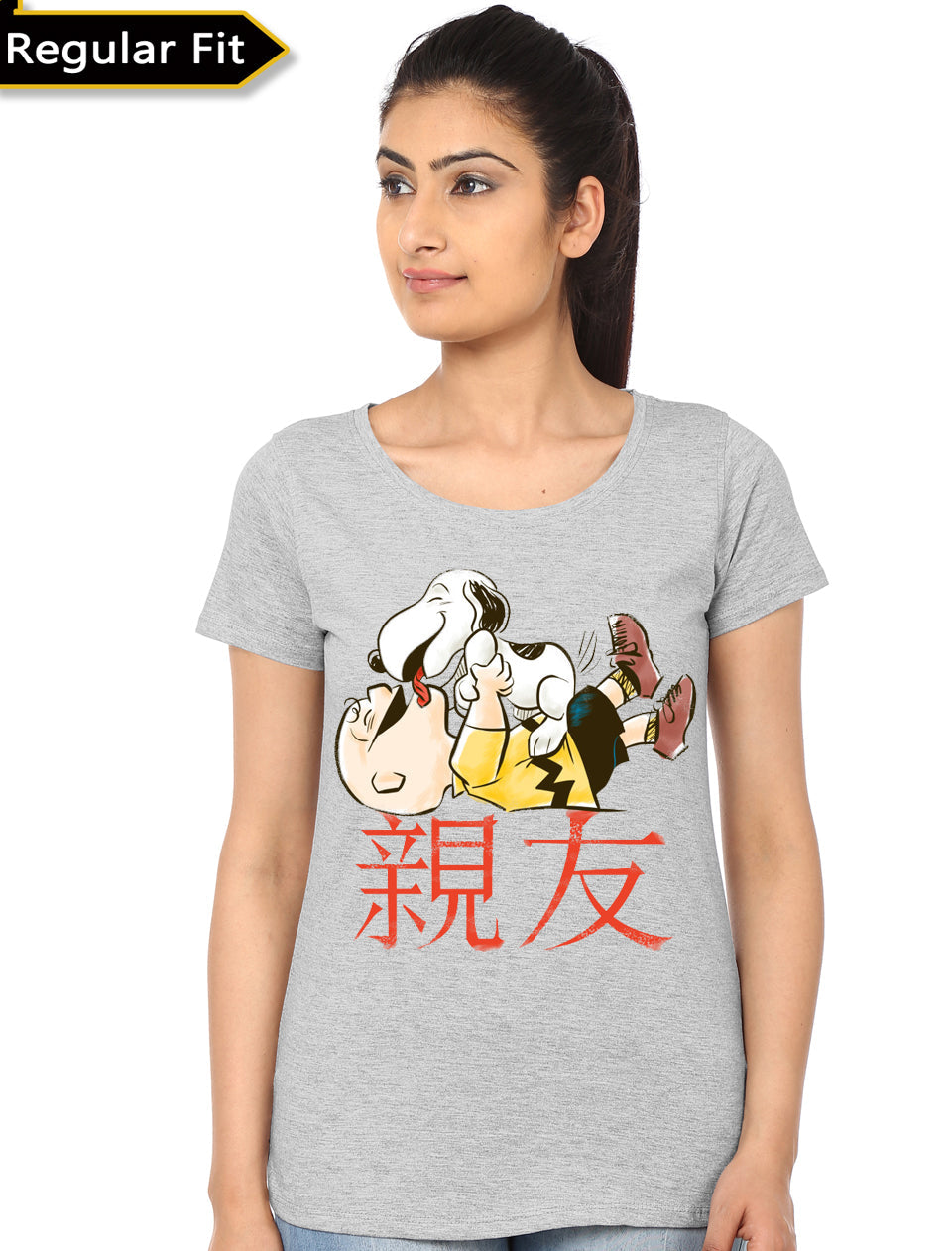 Best Friends Grey Top T-Shirts, Hoodie, Sweatshirt | PureTeeCo.com