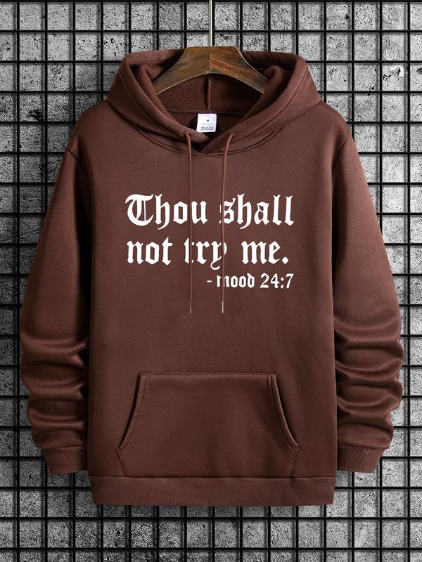 Men's Letter Print Drop Shoulder Essentials Hoodie, Pocket Drawstring Sweatshirt for Versatile Men's Fashion,... (Image 1)