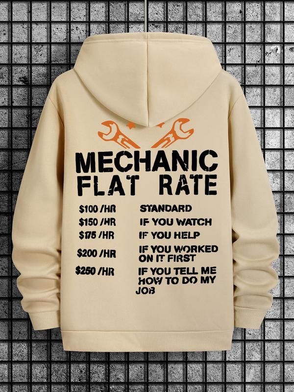 Letter Print Men's Long Sleeve Hoodie, Drawstring Pocket Sweatshirt, Casual Spring & Fall Men's Fashion,... (Image 5)