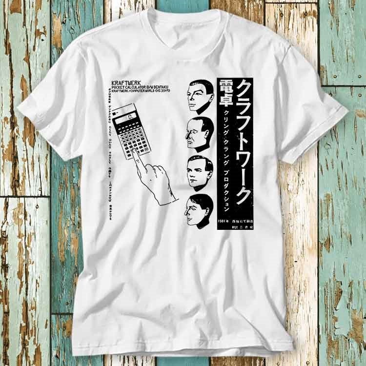 Kraftwerk Japanese Pocket Calculator Music Computer World Ladies Tee Retro Fashion Vintage S766 (1)