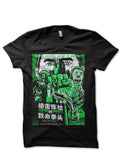 Dracula Half Sleeve Black T-Shirt Hoodie, Sweatshirt | PureTeeCo.com