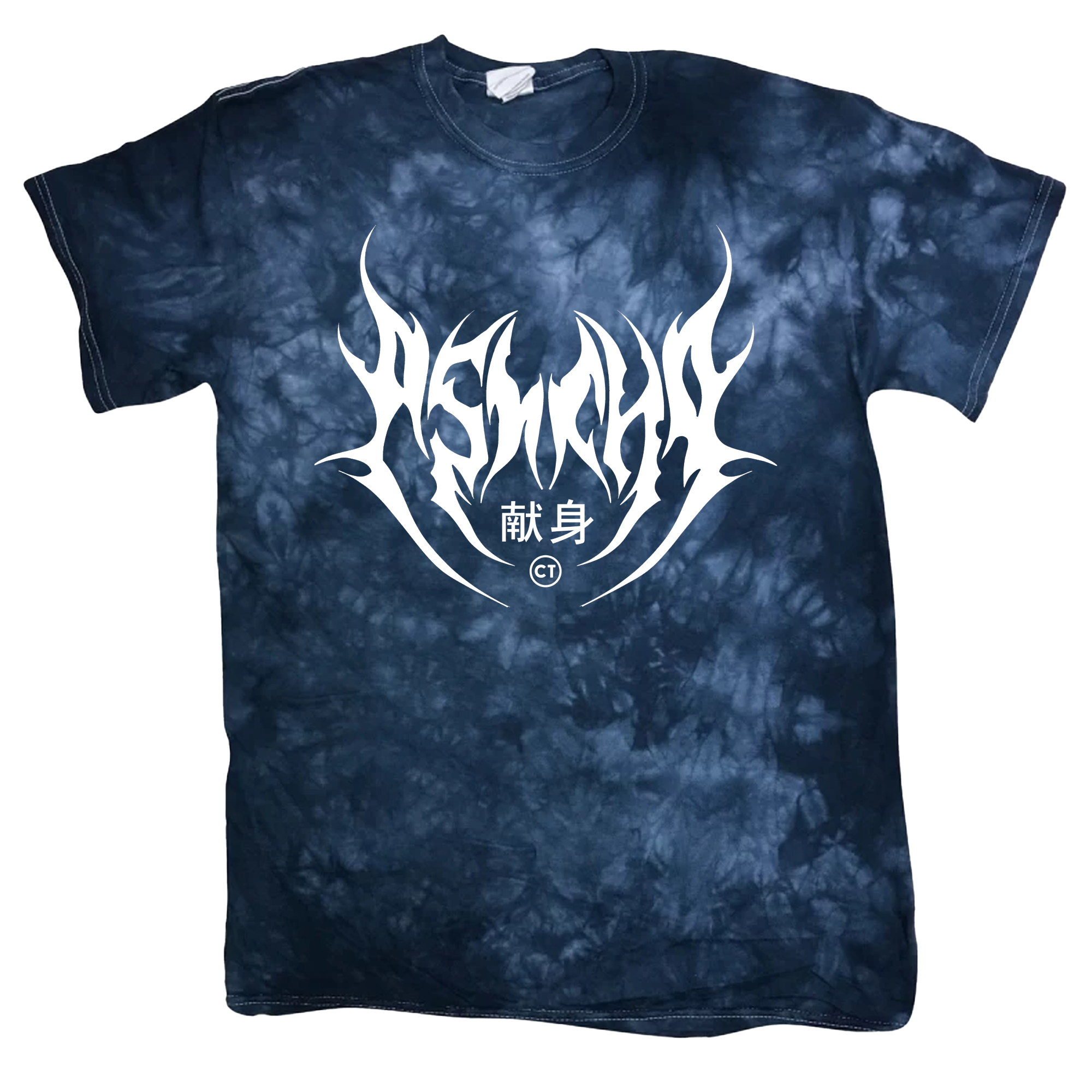 Chris Turner - Metal Psycho T-Shirt Hoodie, Sweatshirt | PureTeeCo.com