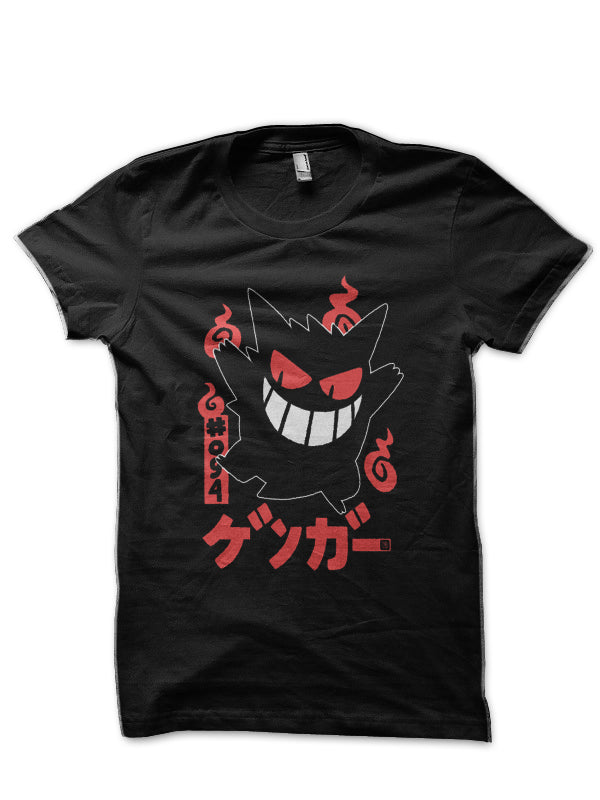 Gangar Black T-Shirt Hoodie, Sweatshirt | PureTeeCo.com