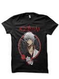 Gintama T-Shirt Style009 Hoodie, Sweatshirt | PureTeeCo.com