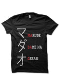 Gintama T-Shirt Style005 Hoodie, Sweatshirt | PureTeeCo.com