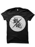 Gintama T-Shirt Style019 Hoodie, Sweatshirt | PureTeeCo.com