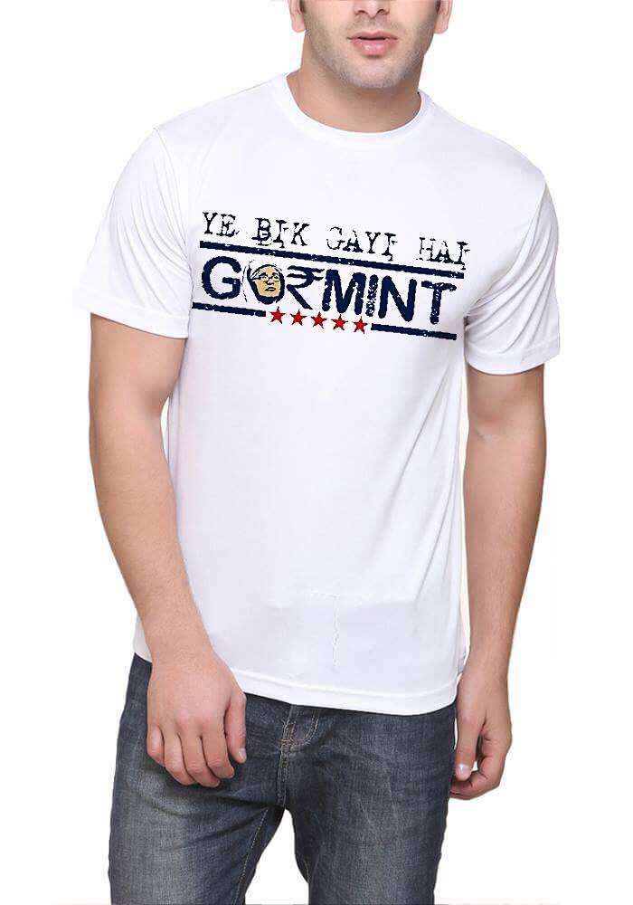 Ye Bik Gayi Hai Gormint T-Shirt Hoodie, Sweatshirt | PureTeeCo.com