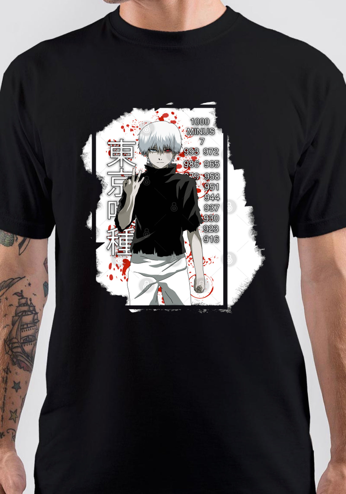 Tokyo Ghoul Black T-Shirt Hoodie, Sweatshirt | PureTeeCo.com