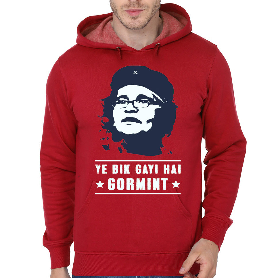 Gormint Red Hoodie T-Shirts, Sweatshirt | PureTeeCo.com