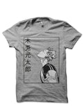 Bokuto Koutarou T-Shirt Design T-Shirt Hoodie, Sweatshirt | PureTeeCo.com