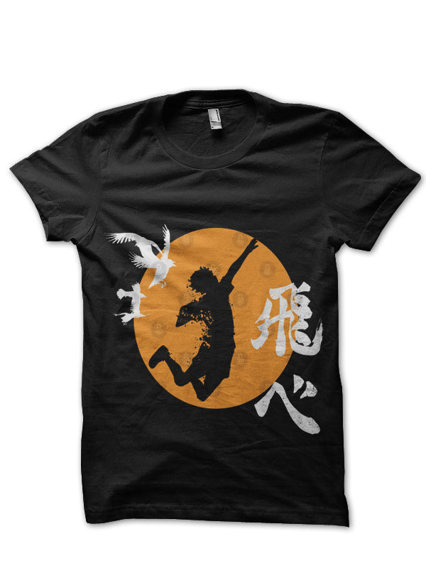 Haikyuu Black T-Shirt Hoodie, Sweatshirt | PureTeeCo.com
