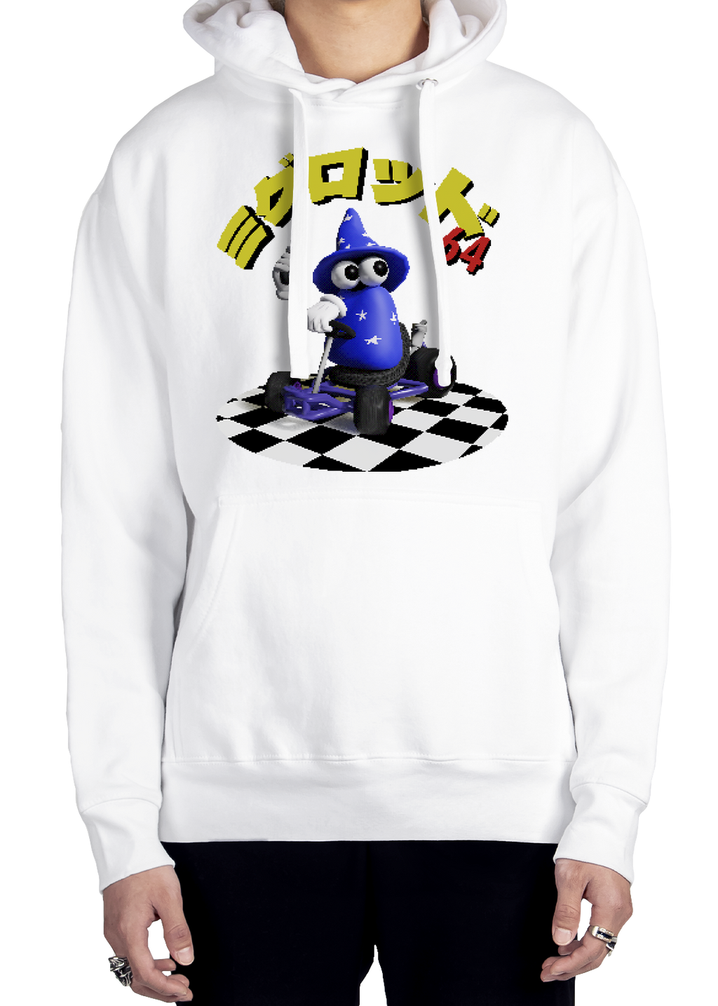 Wizard64 Hoodie